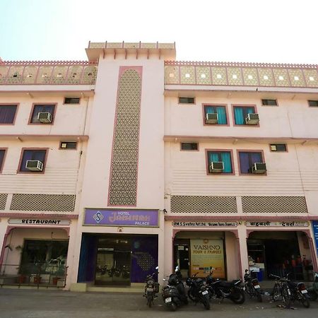 Hotel Jaisingh Palace Jaipur Luaran gambar